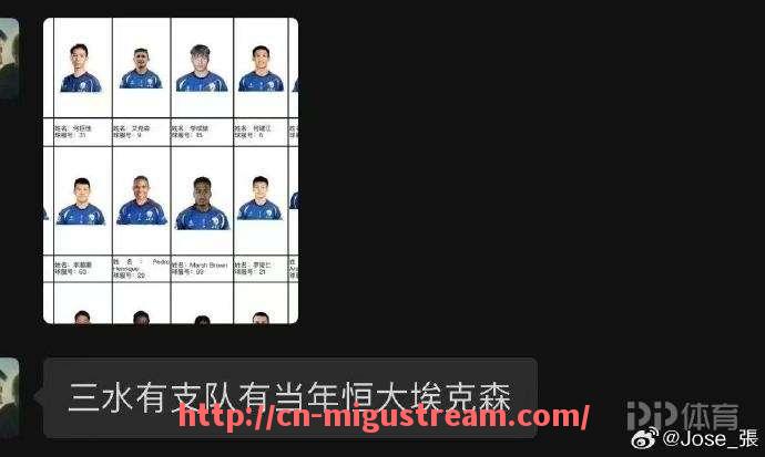 咪咕体育直播-西甲联赛的全场视频有哪些权威平台能够提供回放服务？（西甲回放高清）